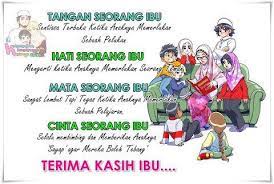 Menghargai Ibu Dan Menjadi Ibu Ecard Meme Memes Dan