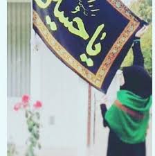 See what حسيني (mnb606968) has discovered on pinterest, the world's biggest collection of ideas. ØµÙˆØ± Ø¨Ù†Ø§Øª Ù…Ø­Ø¬Ø¨Ø§Øª Ø§Ù†Ø²Ø¹ÙˆØ¢ Ø§Ù„Ø²ÙŠÙ†Ù‡ ÙŠØ¢Ù…Ø³Ù„Ù…ÙŠÙ† ÙˆØ¨Ø¯Ù„ÙˆÙ‡Ø¢ Ø¨Ø§Ù„Ø³ÙˆØ¢Ø¯ Facebook