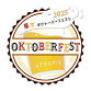 Atsugi Oktoberfest 2025 event image