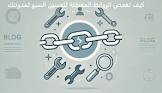 مدونة ملفاتي
