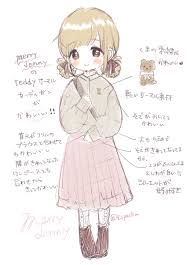 Maybe you would like to learn more about one of these? ã™ãã£ã· On Twitter ã¨ã«ã‹ãã‹ã‚ã„ã„ã®ã  Merryjenny ãƒ¡ãƒªãƒ¼ã‚¸ã‚§ãƒ‹ãƒ¼