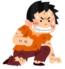 くじけず立ち上がる人のイラスト（男性） | かわいいフリー素材集 ...