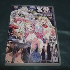 アニメDVD セル版 黒獣 気高き聖女は白濁に染まる アリシアプリム 奉仕国家抗い編 特典CD付き限定版の商品情報アダルトカテゴリエロカテ  comsexiezpix Web Porn