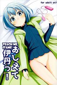 gate - jietai kano chi nite kaku tatakaeri » Porn comics free online