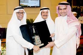 Maybe you would like to learn more about one of these? Ø§Ù„Ùƒ ØªØ§Ø¨ ÙˆØ§Ù„ÙƒØª Ø§Ø¨ ÙÙ€Ù€ÙŠ Ø­Ø¶Ø±Ø© Ø¹ÙƒØ§Ø¸ Ø£Ø®Ø¨Ø§Ø± Ø§Ù„Ø³Ø¹ÙˆØ¯ÙŠØ© ØµØ­ÙŠÙØ© Ø¹ÙƒØ§Ø¸