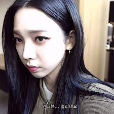 Karina | Karina, Kpop