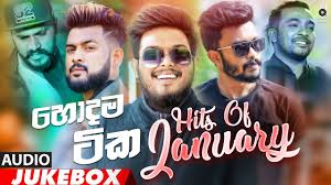 Old sinhala nonstop mp 03 download. Hits Of January 2021 Sinhala Remix Songs Sinhala Dj Jukebox Remix Songs 2021 Youtube
