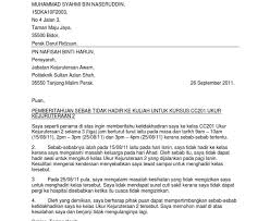 Pegawai yang tidak dapat mengikuti kursus perlu mengemukakan surat tunjuk sebab yang telah disahkan. Surat Tunjuk Sebab Tidak Hadir Majlis Rasmi Red Pastel E