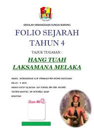 Kisah hang tuah mp3 download gratis mudah dan cepat di metrolagu, stafaband, downloadlagu321. Folio Sejarah Aliff Ridhwan Flip Ebook Pages 1 17 Anyflip Anyflip