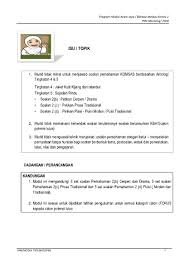 Modul Tips Bm2 Spm Ppdm Siri 2 Komsas Pages 1 18 Text Version Anyflip