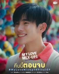 HHAHAHAHAHA yeah continue BUAHAHAH555555