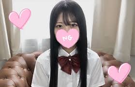 Forumophilia - PORN FORUM : Japanese Adult Video - Uncensored - FHD - Page  89