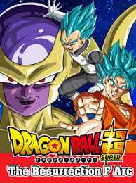 Part 1 of dragon ball super was a retelling of the battle of gods story arc, which was substantially similar to the corresponding film. Dragon Ball Super English Dub Thread Neogaf