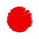 Japan Flag Asian Style Red Grunge Sun Symbol Isolated On White Background Japan Flag Japan Icon Flag Art