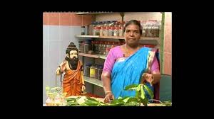 Image result for Morinda asteroscepa