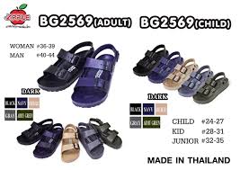 See more ideas about me too shoes, red apple, shoe boots. Palmy Sandals Red Apple Thailand Ph Groups Facebook
