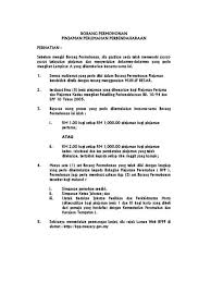 Salah satu contohnya adalah lamaran pekerjaan. Surat Pembatalan Pinjaman Lppsa Pinjaman Online