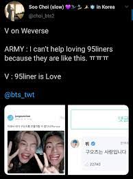 If the members read a post of army, there should be a 'read mark' or make 'like' button or let us be able to change the. My Collection Of Bts 95z Is Love Vmin Is Love