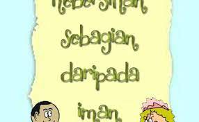 Contoh dari slogan motivasi antara lain adalah sebagai berikut 2. Contoh Poster Kebersihan Sebagian Dari Iman Contoh Poster Ku Cute766