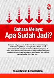 Generally most of the top apps on android store have rating of 4+. Bahasa Melayu 10 Oct 2014 Edition Open Library