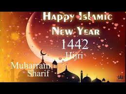 The islamic new year, also known as the hijri new year, is the day that marks the beginning of a new lunar hijri year. Islamic New Year 2021 Muharram 2021 Whatsapp Status Islamic New Year 1442 Hijri Whatsaap Status Youtube