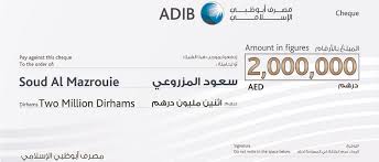 توفير طريقه إضافية سهله وآمنه للعملاء الجدد الراغبين في فتح حساب جاري لدى البنك الأهلي. Ø£Ø¨ÙˆØ¸Ø¨ÙŠ Ø§Ù„Ø¥Ø³Ù„Ø§Ù…ÙŠ ÙŠØ¹Ù„Ù† Ø¹Ù† Ù…Ù„ÙŠÙˆÙ†ÙŠØ± Ø¬Ø¯ÙŠØ¯ Ø¶Ù…Ù† Ø³Ø­ÙˆØ¨Ø§Øª Ø¨Ø±Ù†Ø§Ù…Ø¬ ØºÙ†Ù‰ Ø§Ù„Ø§Ù‚ØªØµØ§Ø¯ÙŠ