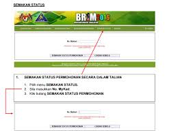 Br1m semak status 2018 ialah aplikasi alternatif yang membantu rakyat malaysia untuk mengetahui dengan lebih lanjut info berkaitan bantuan rakyat 1 malaysia ataupun lebih diketahui sebagai br1m melalui telefon pintar anda. Semak Status Permohonan Br1m Online 2018 Br1m Reg