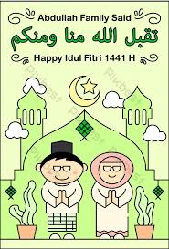 Bawa dirimu sendiri setinggi langit dengan template canva ini. Ucapan Poster Idul Fitri Yang Comel Dengan Latar Belakang Kartun Keluarga Muslim Psd Percuma Muat Turun Pikbest