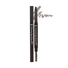 Jual Etude House Drawing Eyebrow 02 Grey Brown Online Desember 2020 Blibli