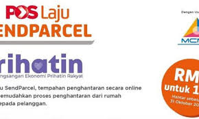 Ini kerana melalui semakan trace no penghantaran, barang saya masih lagi ada di post laju delivery facility di. Daftar Pos Laju Send Parcel Promosi Pengeposan Rm5 Untuk Berat 1kg Ke Bawah Edu Bestari