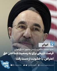 مدیرعامل تلگرام از امنیت بالاتر این پیام‌رسان نسبت به واتس‌اپ و سیگنال  می‌گوید ▫️«پاول دورف»، مدیرعامل تلگرام با انتشار پست جدیدی به برتری  پیام‌رسان خود از نظر امنیت و حفظ حریم خصوصی