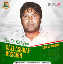 Bangladesh Cricket