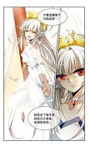 三眼哮天录160话小女王三眼哮天录漫画160话小女王三眼哮天录160回小女王漫画台 manga collection anime manga
