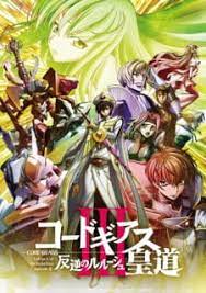Hangyaku no lelouch sub ita / code geass: Code Geass Hangyaku No Lelouch Iii Oudou Myanimelist Net
