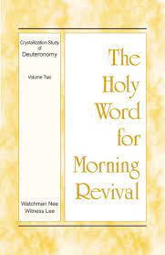 Crystallization Study Of Deuteronomy Words Knowing God Deuteronomy