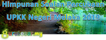 High score latihan topikal bahasa arab tingkatan 2 via mehrajbooks.com.my. Himpunan Soalan Percubaan Upkk Negeri Melaka 2019 Gurubesar My