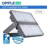 Lampu tembak sorot led dengan 3 mode menyala. Jual Lampu Sorot Floolight Industrial Dari Pt Mitra Abadi Hanafindo