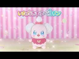 キラキラ プリキュアアラモード おもちゃの紹介ｖｔｒ youtube 笹木 プリキュア アラモード プリキュア