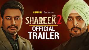 Our latest Chaupal Exclusive 'Shareek 2' featuring Jimmy Sheirgill, Dev  Kharoud, Sharan Kaur and others is streaming now. To watch it, download and  subscribe the Chaupal App