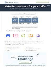 Adcenter Pay Per Free Signup Multimedia Niche Movies Games Music And Books Blackhatworld