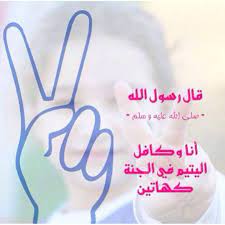 pin on صور اخرى
