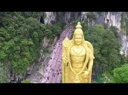 It takes its name from the sungai batu, which flows past the hill. Waktu Urusan Tabung Haji Batu Caves 00 Tabung Haji
