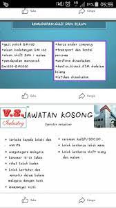 Warehouse storekeeper, qualitycontrol inspector, human resource assistant and more on indeed.com jawatan kosong kulai, johor di kulai june 2021 | indeed.com Lian Soon Siong Home Facebook