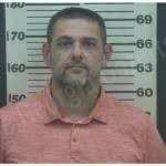 Seth Vickers — Coffee County Jail Bookings