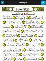 Surat ini juga diturunkan setelah surah taha. Surat Waqiah Mp3