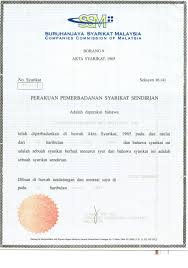 Sijil perakuan pemerbadanan syarikat hanya akan dikeluarkan apabila permohonan dibuat beserta bayaran yang ditetapkan. Certifications Jurutera Perunding Sri Arif Sdn Bhd