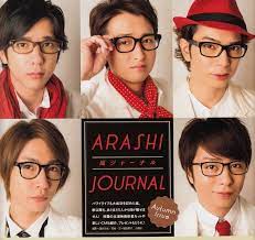 天下の嵐さん おしゃれまとめの人気アイデア pinterest josephine b 嵐 メンバー 嵐 虹 嵐