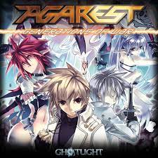 For record of agarest war on the playstation 3, a gamefaqs message board topic titled detector of it's very near the top of the list. Steam Community Guide Agarest Gameplay Basics Hints Tips Spoiler Free