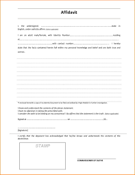 Editable sample blank word template. General Affidavit Affidavit Form Zimbabwe Pdf Blank Zimbabwe Affidavit Form Vincegray2014 This Form 14039 Is Submitted In Response To A Notice Or Letter Received From The Irs Gao Led