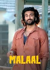 Netflix Movies And Series With Deepak Damle Movies Net Com Watch best movie deepak damle, starring deepak damle, movies online fmovies. movies net com